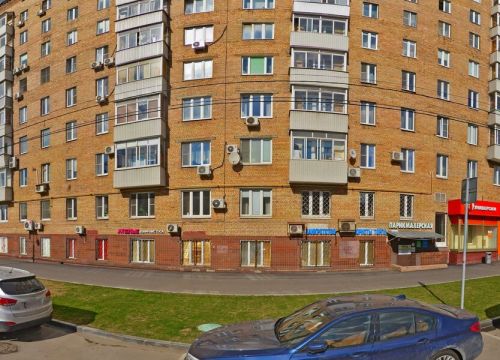 +74950980125 звонок из Этикет Принт