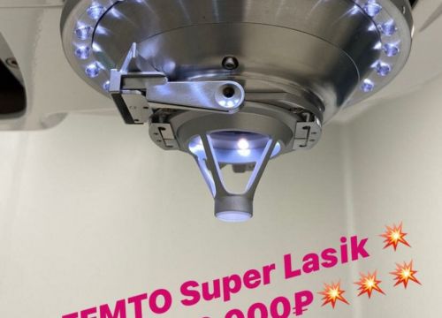 +74951010177 звонок из Ясно вижу