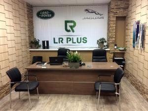 +74951010300 звонок из LRplus
