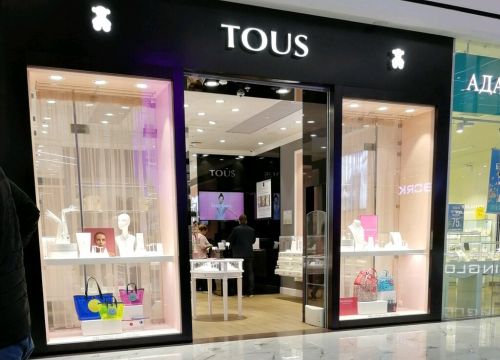 +74951033032 звонок из Tous