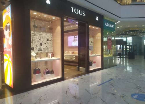 +74951033032 звонок из Tous