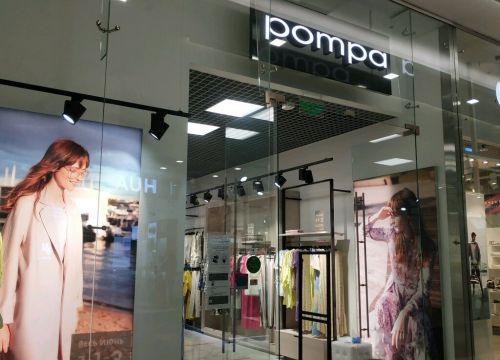 +74951033234 звонок из Pompa