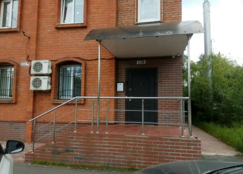 +74951034004 звонок из Вита Орта