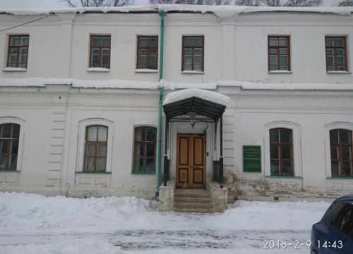 +74951034041 звонок из Чу ВО институт искусства реставрации