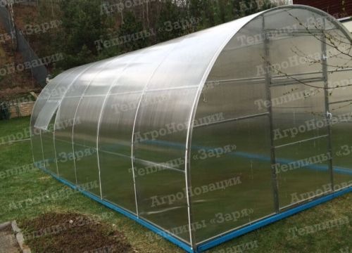 +74951042168 звонок из АгроНовации