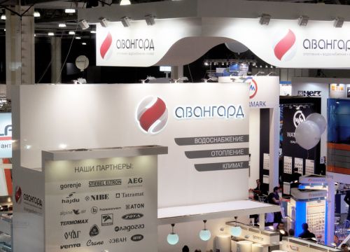 +74951045554 звонок из Авангард Система