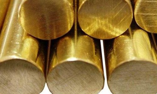 +74951049757 звонок из Метинвест