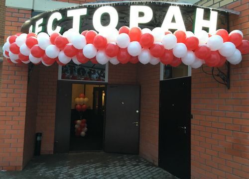 +74951053636 звонок из Сакура