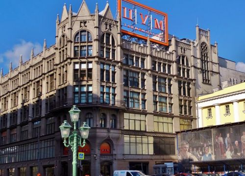 +74951057552 звонок из Gerard Darel