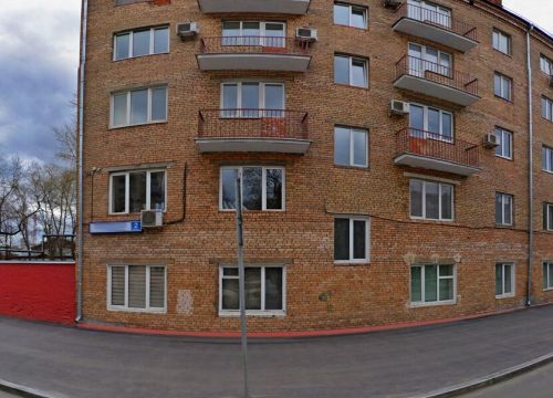 +74951059050 звонок из Адмис