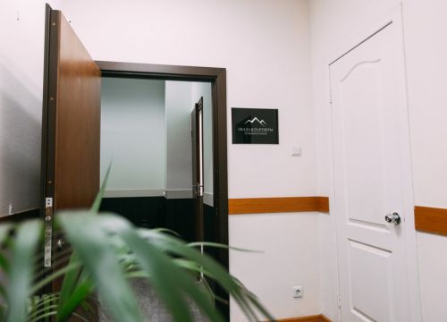 +74951059164 звонок из Экспертиза/Оценка Скала и партнеры