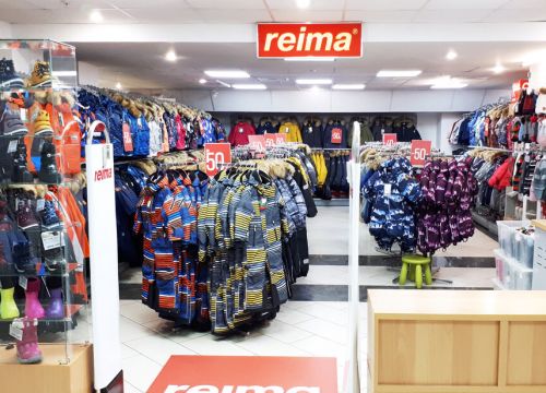 +74951059293 звонок из Butikid