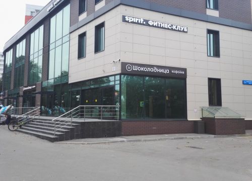 +74951059716 звонок из Spirit