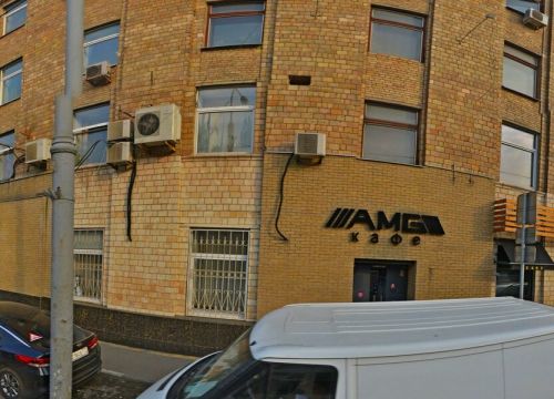 +74951060001 звонок из Школа автосервиса