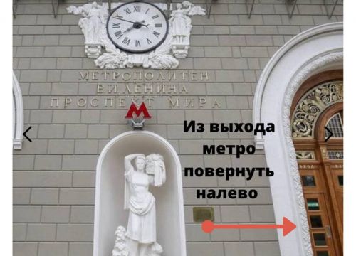 +74951060080 звонок из Сила права