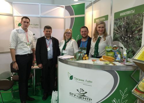 +74951060106 звонок из Органик Лайн