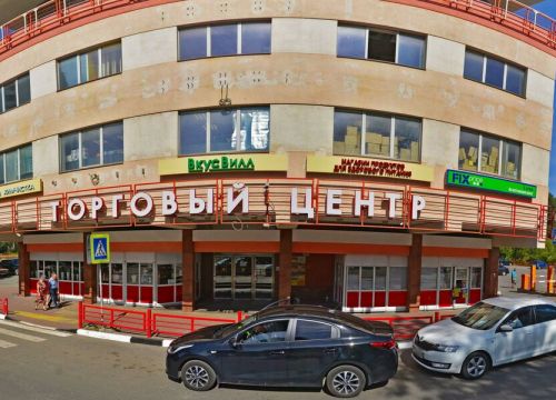 +74951070074 звонок из Eco Water Lab