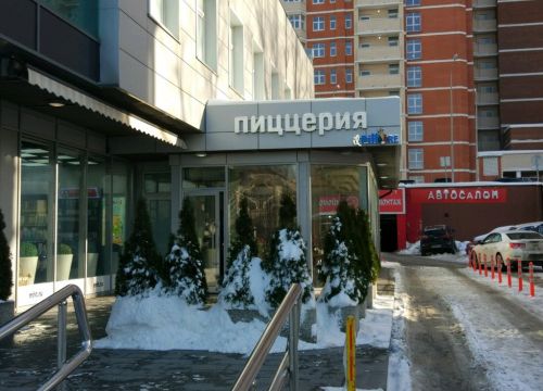 +74951070107 звонок из Иль Питторе