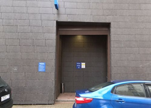 +74951070111 звонок из Ингосстрах, офис продаж