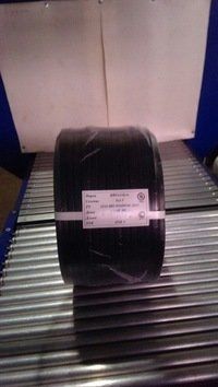 +74951070120 звонок из Каблтех