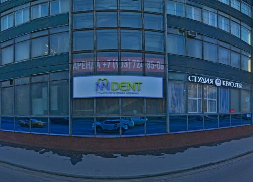 +74951070369 звонок из Партариум.ру