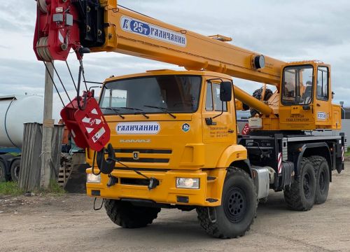 +74951070700 звонок из РусКранКомпани