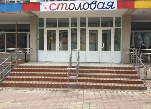 +74951075084 звонок из Сосновый бор