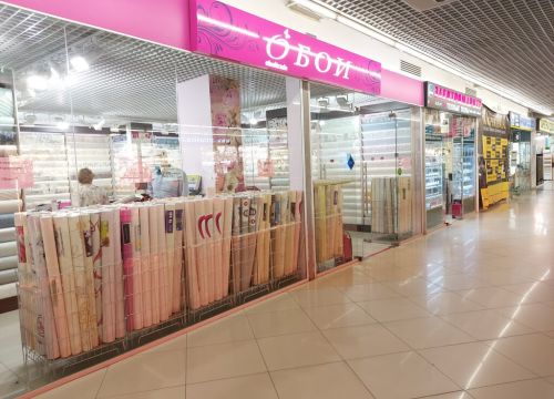 +74951080204 звонок из Oboitrade