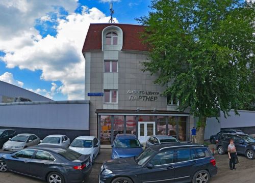 +74951080255 звонок из Компас Врача