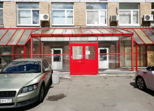 +74951080370 звонок из ХимСтройИнжиниринг