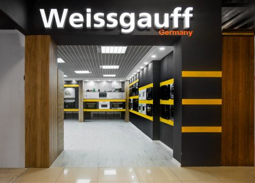 +74951080384 звонок из Weissgauff