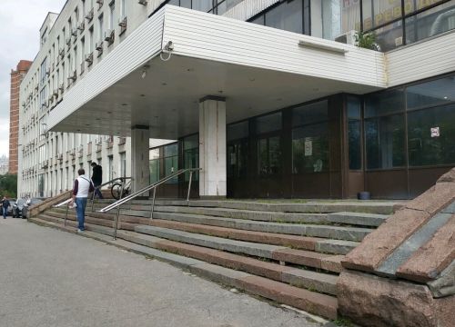 +74951080703 звонок из Energy Systems