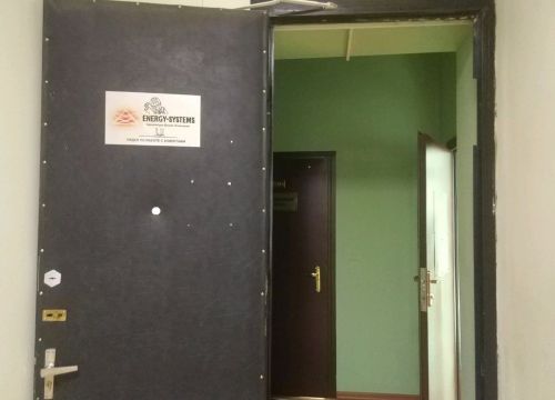 +74951080703 звонок из Energy Systems