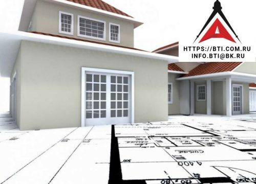 +74951081377 звонок из Бюро технической инвентаризации и кадастра