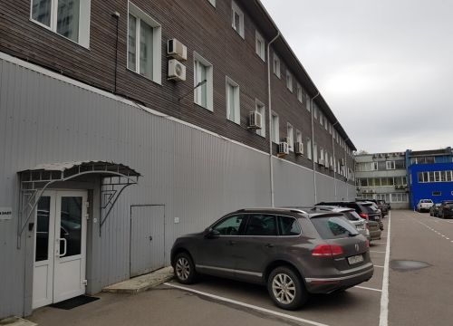 +74951082470 звонок из Иридиум, офис