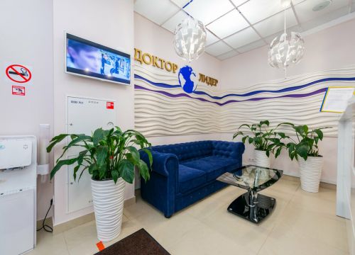 +74951084695 звонок из Медико-хирургический центр Доктор Лидер