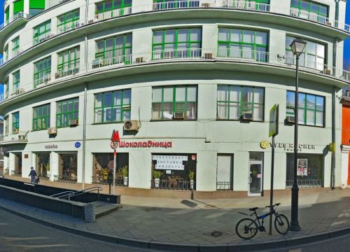 +74951085079 звонок из Пункт выдачи товара