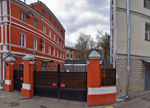 +74951086315 звонок из Высоцкий Консалтинг