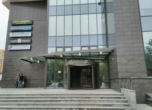 +74951087396 звонок из Эскс