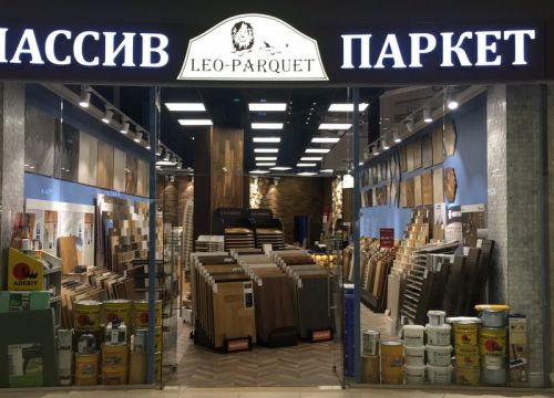 +74951087447 звонок из Лео Паркет