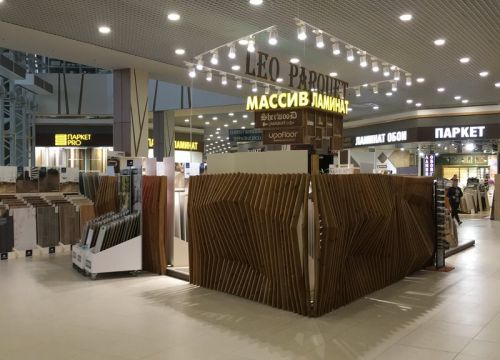 +74951087447 звонок из Лео Паркет