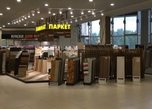 +74951087447 звонок из Лео Паркет