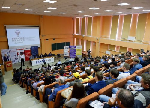 +74951087607 звонок из Sensys Engineering