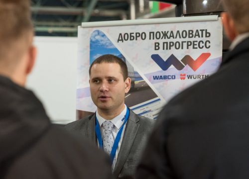 +74951087607 звонок из Sensys Engineering