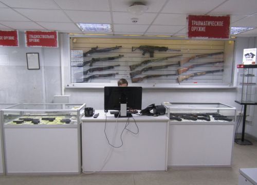 +74951090037 звонок из Air-gun