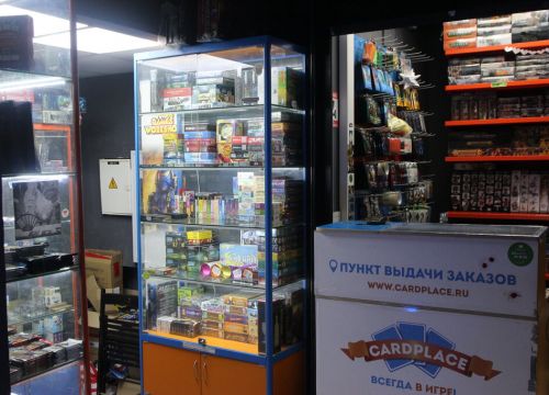 +74951090226 звонок из Cardplace