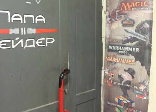 +74951090226 звонок из Cardplace