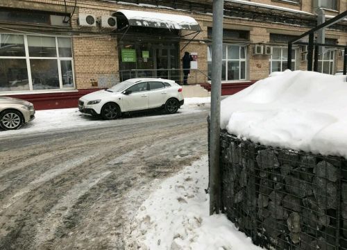 +74951090262 звонок из СитиВидение Глобал