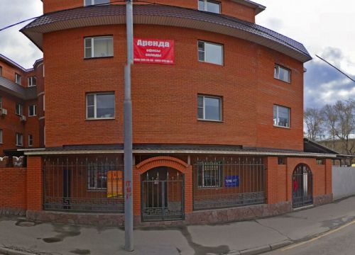 +74951090290 звонок из Alandr Construction