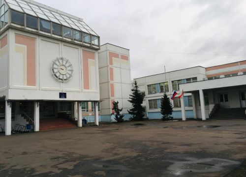 +74951090759 звонок из Государственное бюджетное общеобразовательное учреждение города Москвы школа № 1987